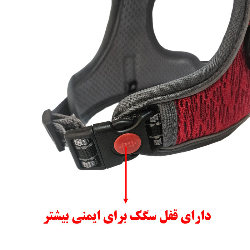 بند قلاده و قلاده کتفی سگ و گربه یابیبی کد B04