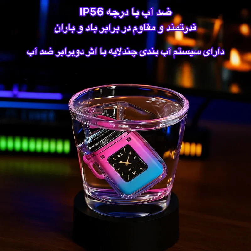 فندک الکتریکی اسمایلینگ شارک مدل شارژی کد SD-5223