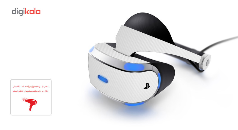 برچسب ماهوت مدل فیبر سرامیک مناسب برای عینک واقعیت مجازی PlayStation VR