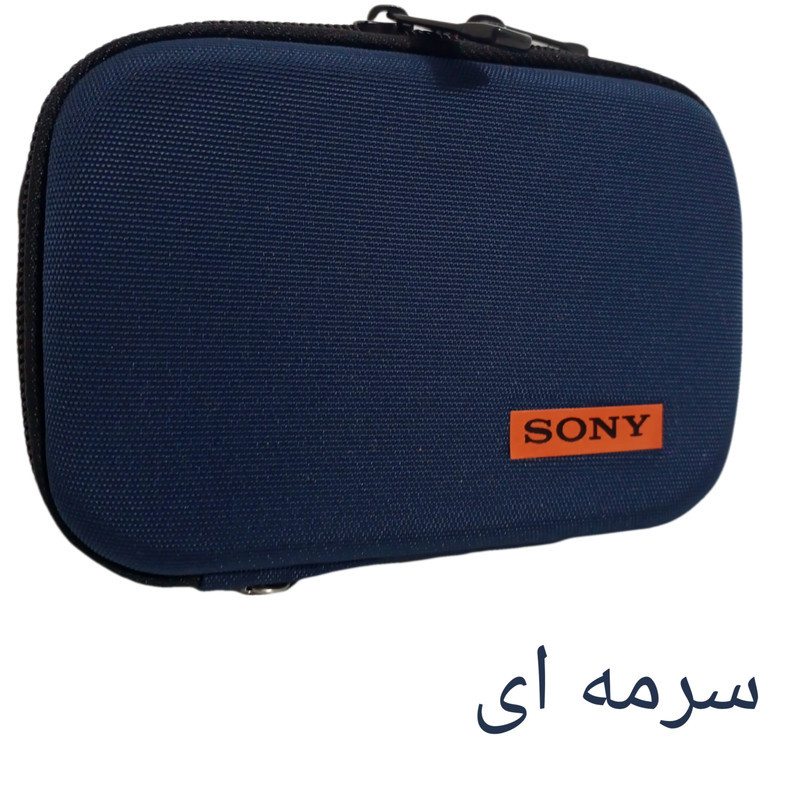 کیف هارد دیسک اکسترنال سونی مدل 1