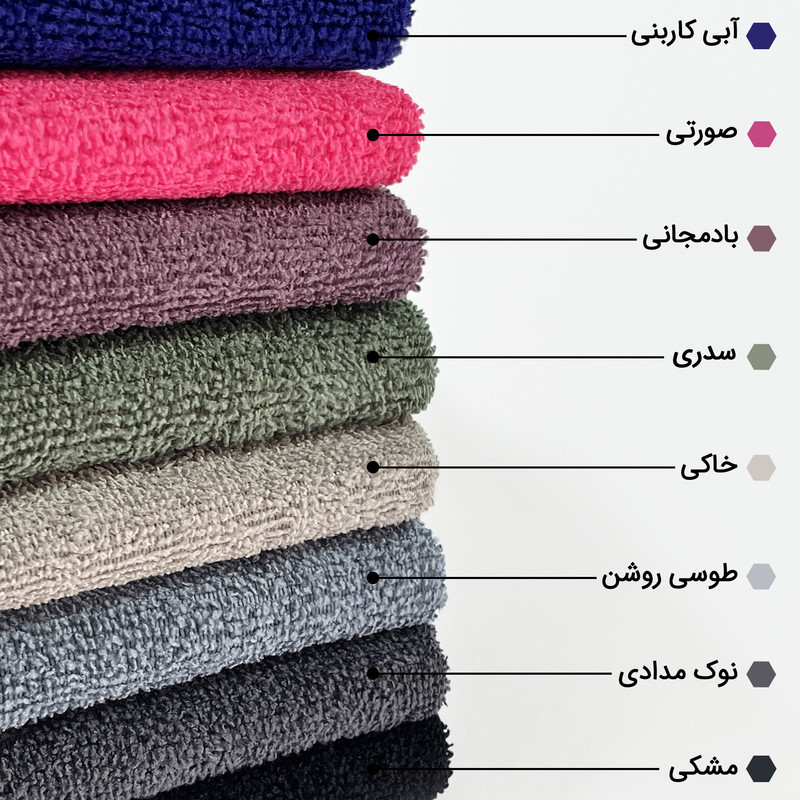 حوله ورزشی مدل BRK-N2 مجموعه 2 عددی