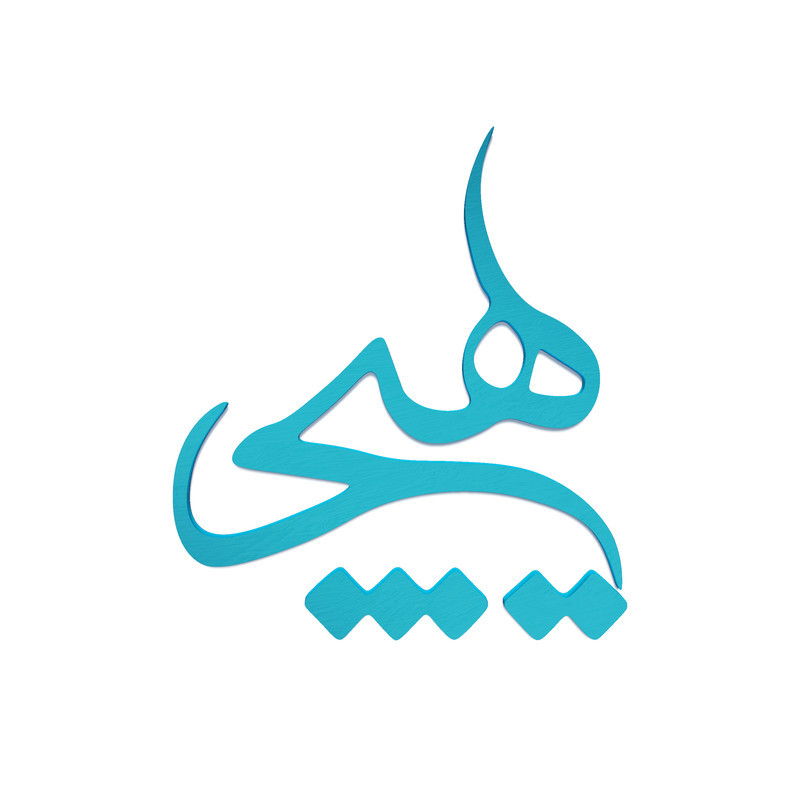 دیوارکوب آرتافرین مدل هیچ کد 002