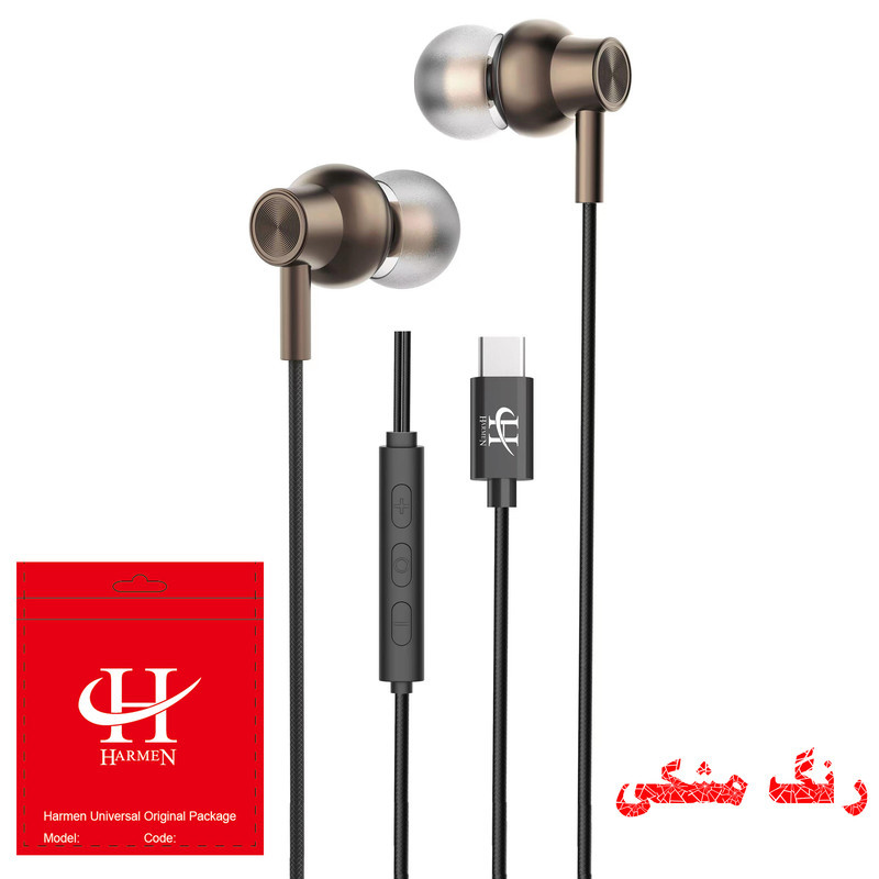 هندزفری هارمن مدل HR-ADC1000