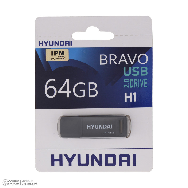 فلش مموری هیوندای مدل H1 USB2.0 ظرفیت 64 گیگابایت