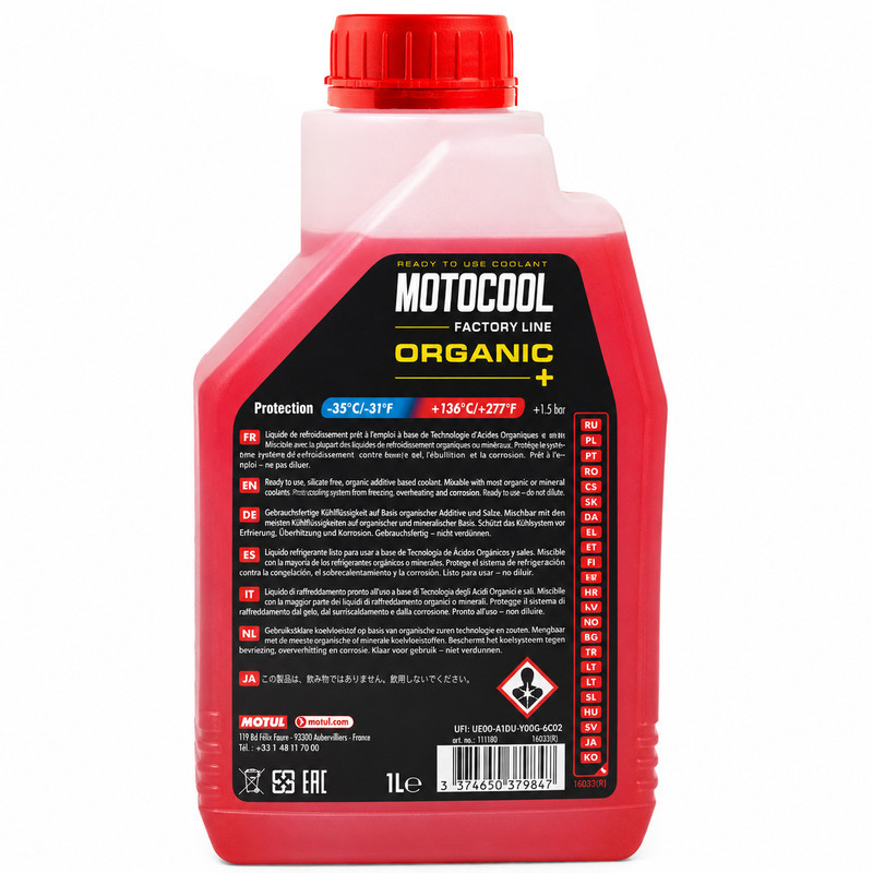 ضدیخ و ضدجوش و کولانت 50 به 50 موتول مدل MOTOCOOL حجم 1 لیتر