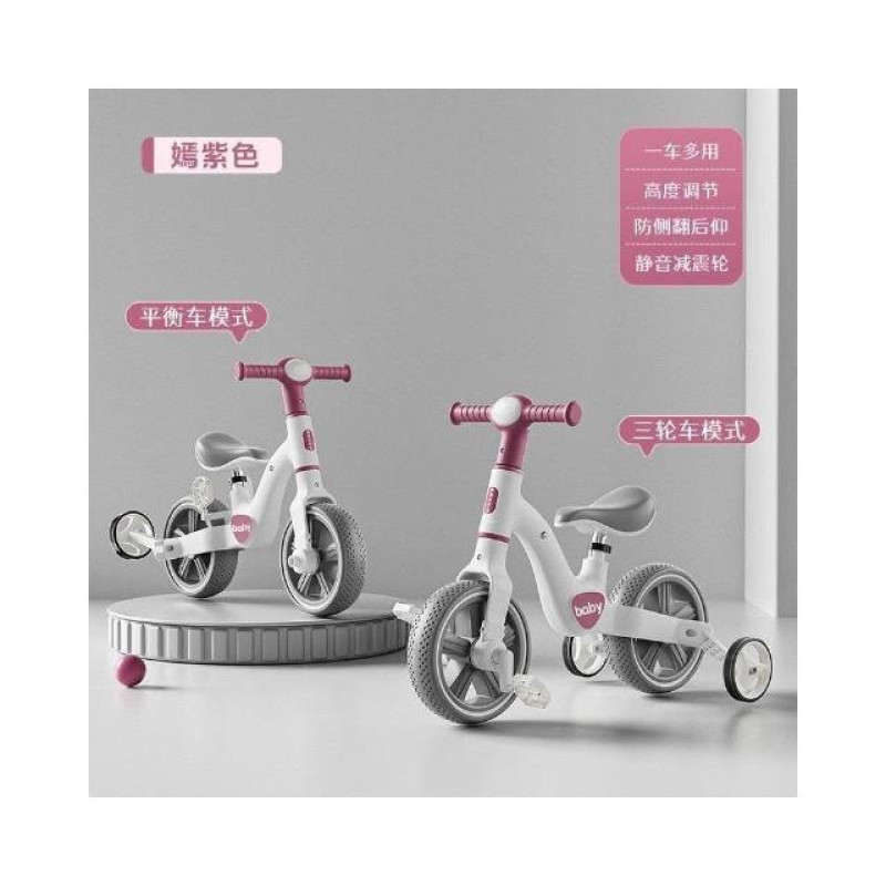دوچرخه کودک BMX مدل Scoopy سایز طوقه 12 اینچ