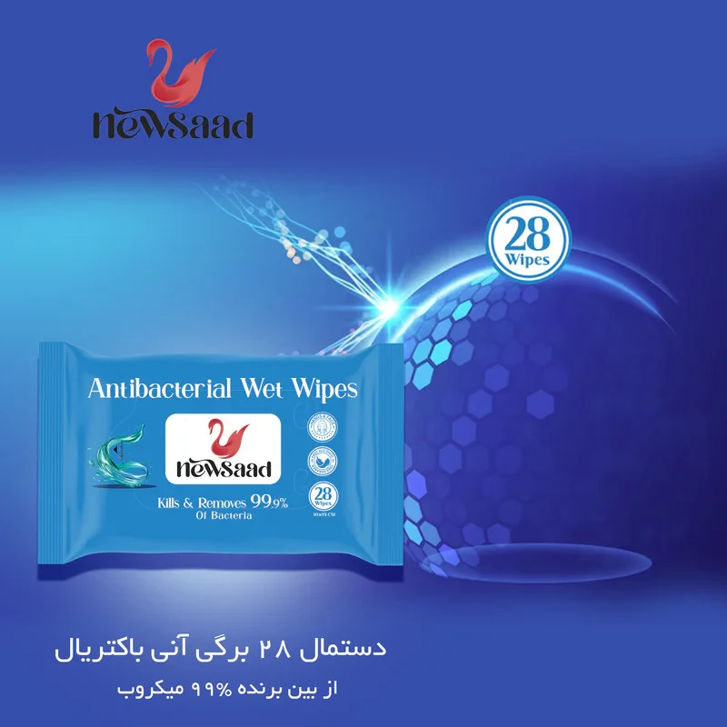دستمال مرطوب نیوساد مدل AntiBacterial-W4 چهار بسته 28 عددی