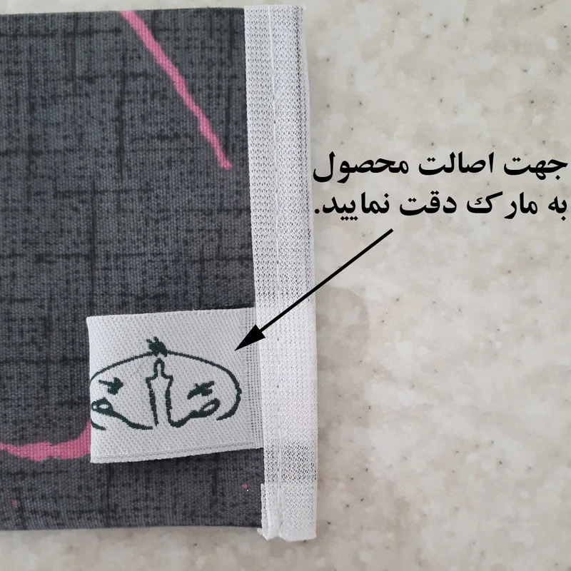 جای دستمال کاغذی جیبی  مدل مرمر کد 305