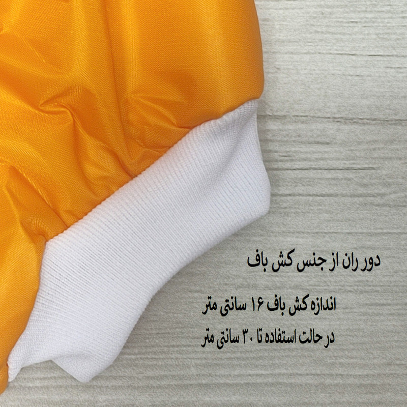 شورت آموزشی کودک کد 014