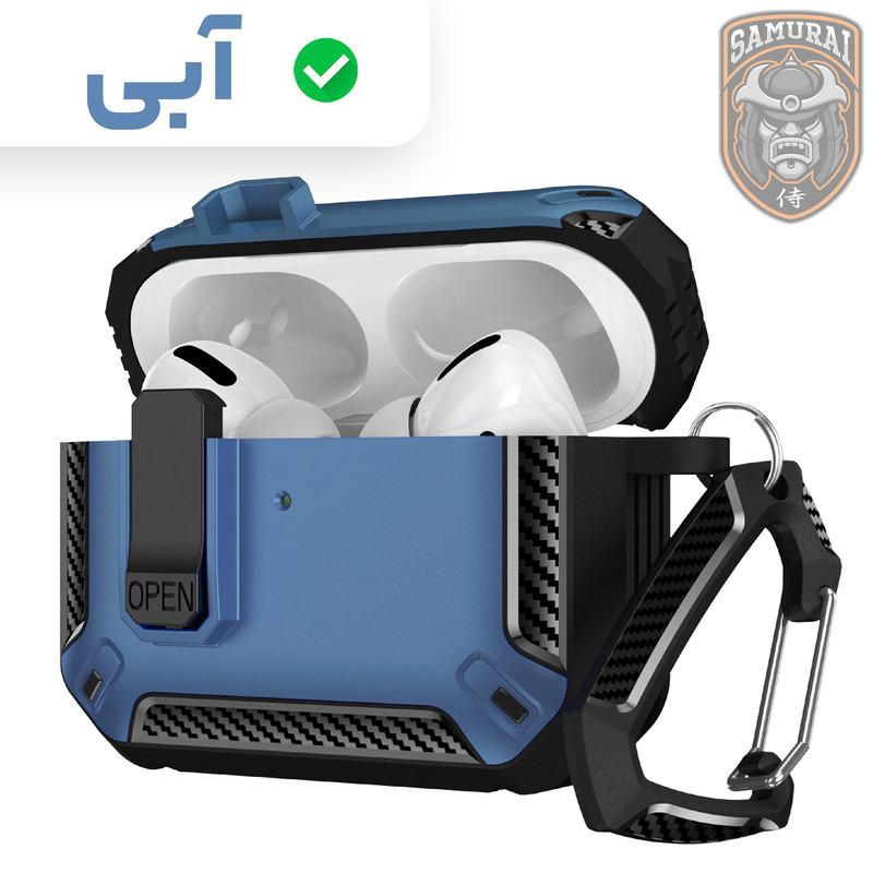 کاور سامورایی مدل Quad-46 مناسب برای کیس اپل Airpods Pro 3