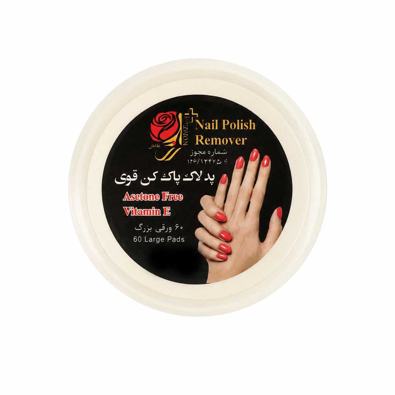 پد لاک پاک کن رز مدل 1 بسته 60  عددی
