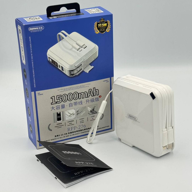 پاوربانک ریمکس مدل Infinity All in one - AC charger-RPP-276 ظرفیت 15000 میلی آمپرساعت