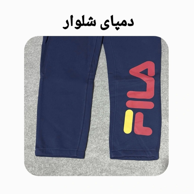 شلوار ورزشی مردانه مدل P0019284