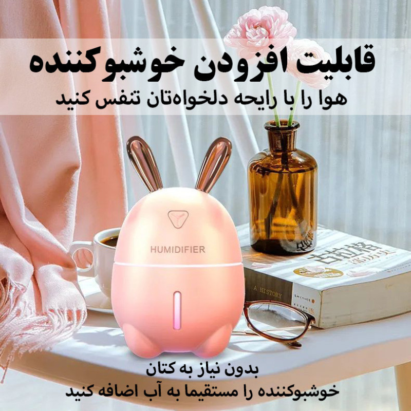 دستگاه بخور و رطوبت ساز سرد مدل K9