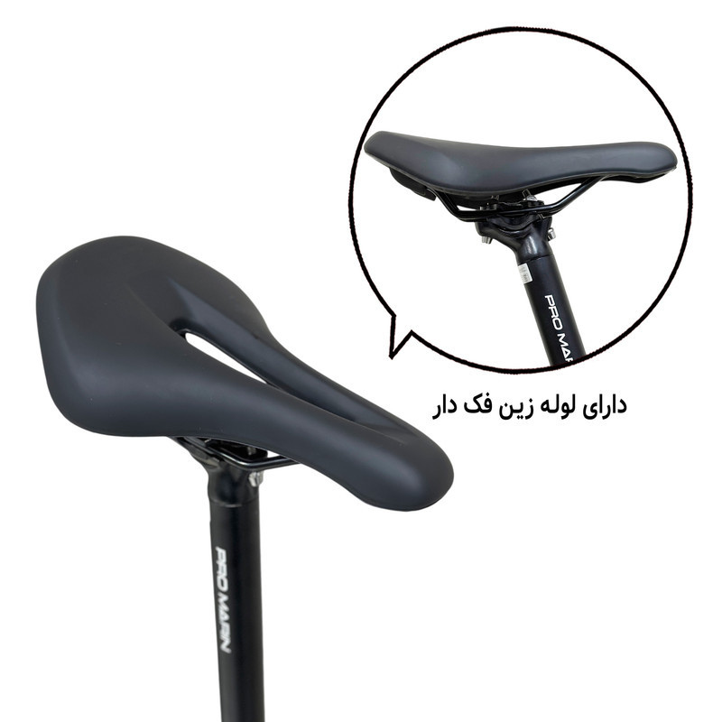 دوچرخه کوهستان مارین مدل PRO 800 سایز طوقه 29 اینچ