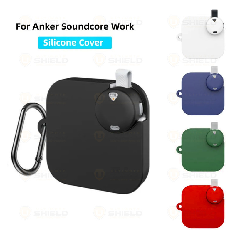 کاور آلتیمیت شیلد مدل Silicone UL مناسب برای کیس انکر Soundcore Work