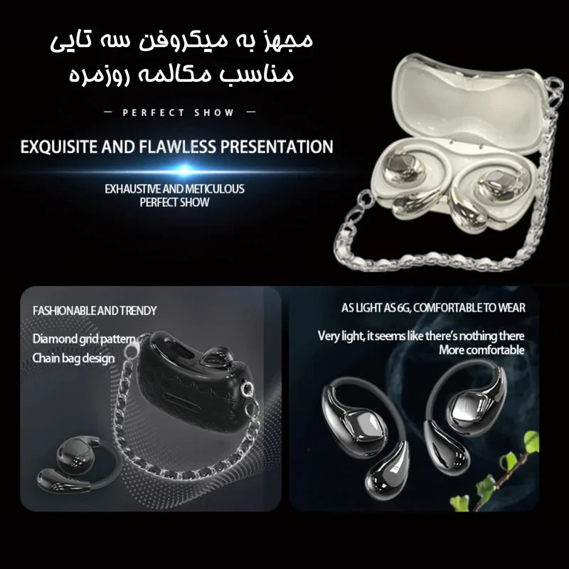 هدفون بلوتوثی دیبت ویر مدل YX46-Perfect Fit