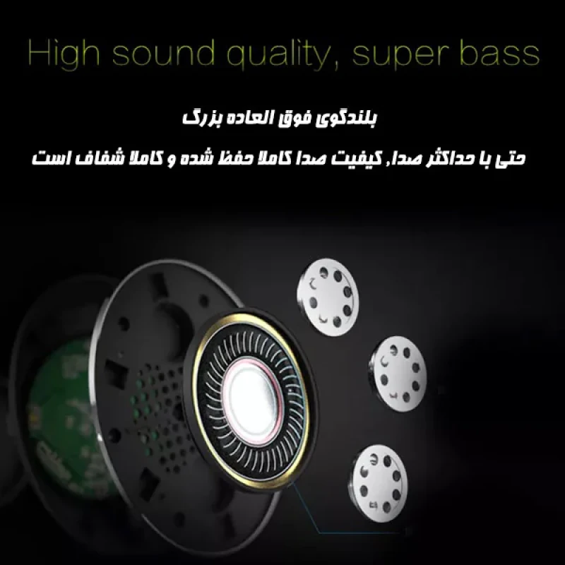 هدست بلوتوثی کی تی مدل N65