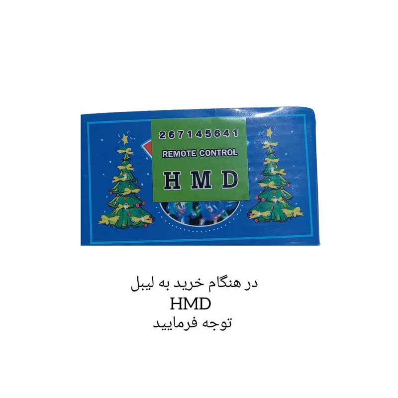 ریسه ال ای دی مدل هفت رنگ طول 10 متری