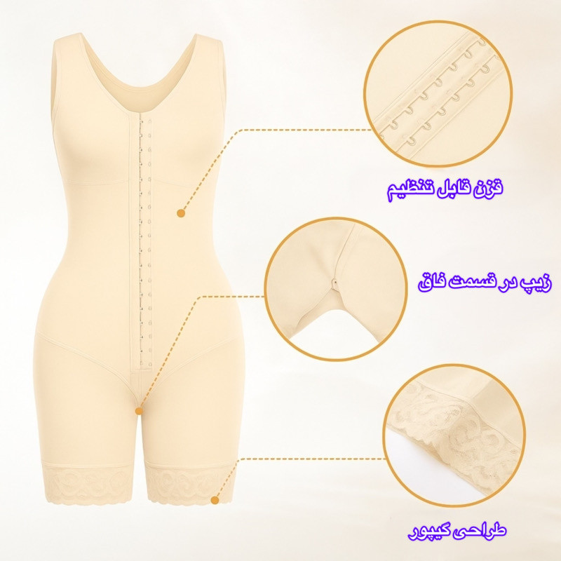 گن زنانه مدل قزن دار بلا فیگورا