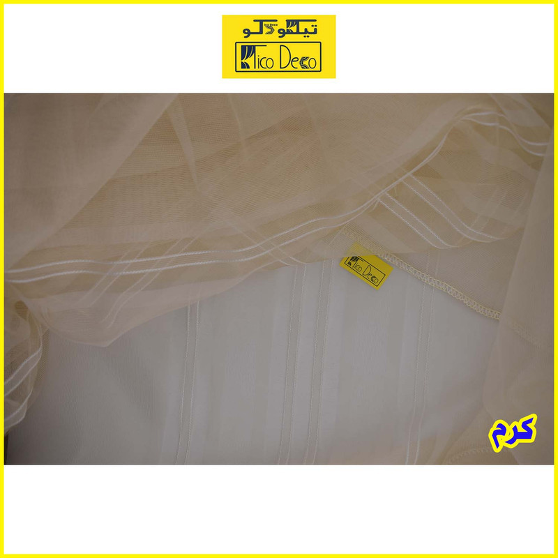 پرده تیکو دکو مدل دوخت ساده حریر ژوردار سایز 500*280 سانتی متر