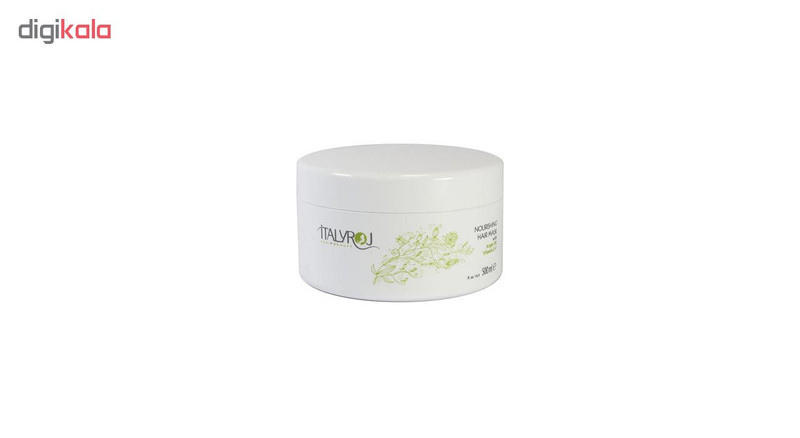 ماسک مو ایتالی رژ مدل Argan حجم 500 میلی لیتر