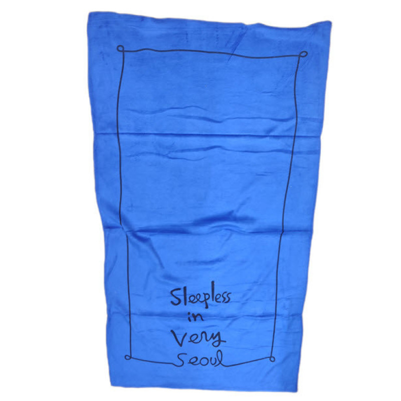 حوله استخری مدل اسلیپ سایز 70x130 سانتی متر