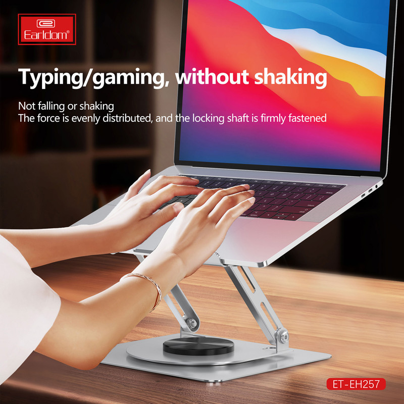 پایه نگهدارنده لپ تاپ ارلدام مدل LAPTOP STAND EH257