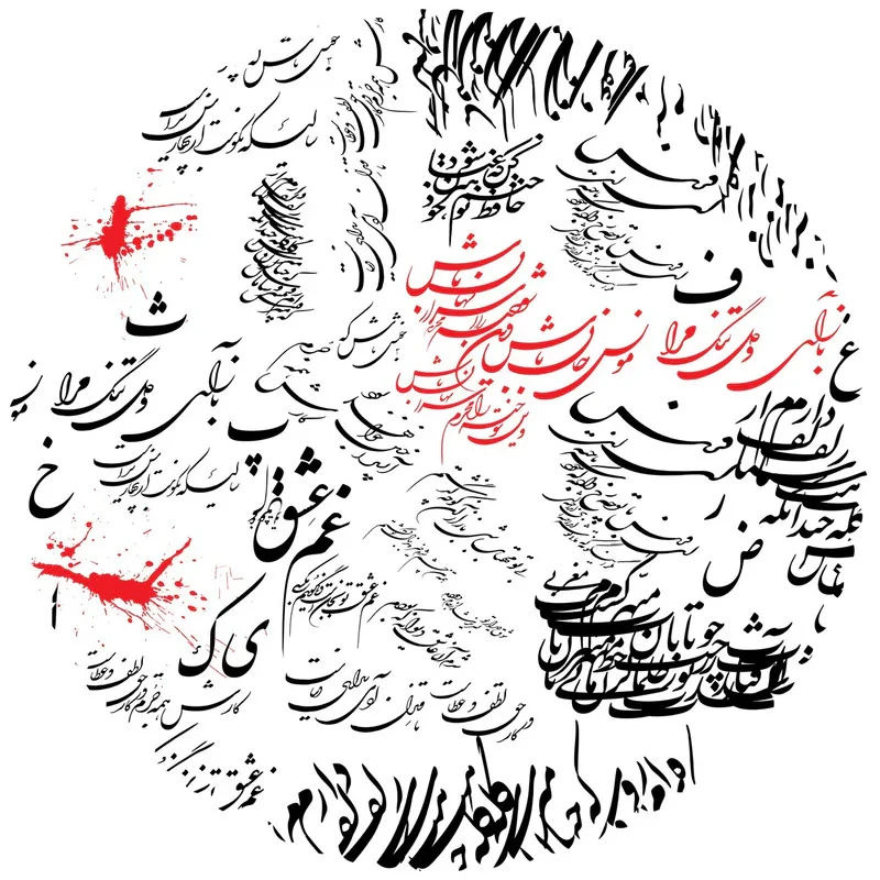 رومیزی رنس مدل T2-42012 سایز 90x95 سانتی متر