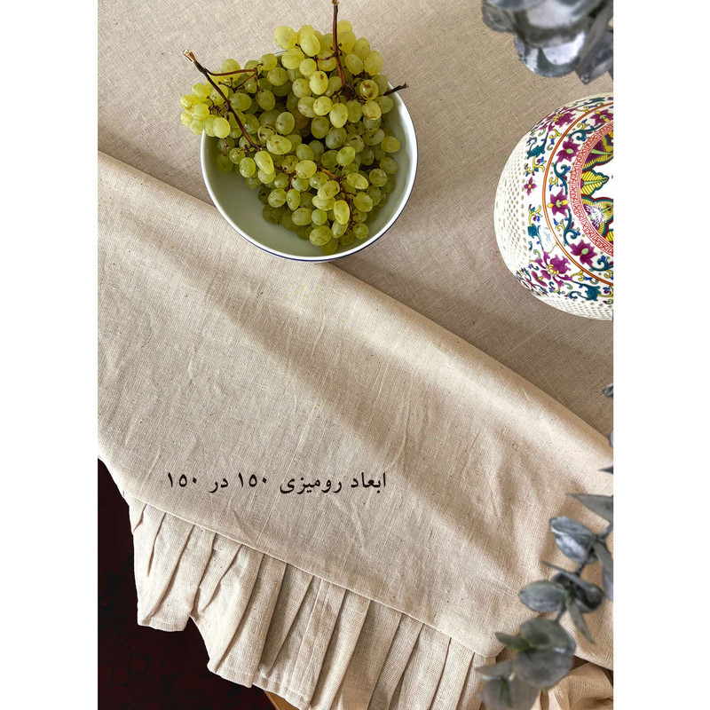 رومیزی مدل چین دار سایز 150x150 سانتی‌متر