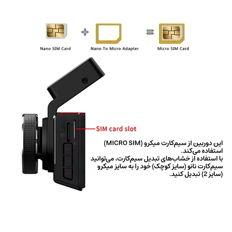 دوربین ثبت وقایع خودرو اتوویژن  مدل P83 4G WiFi به همراه دوربین عقب