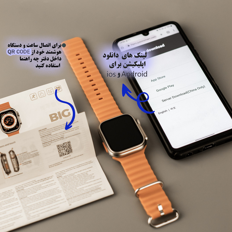ساعت هوشمند کلومن مدل Z66 ULTRA