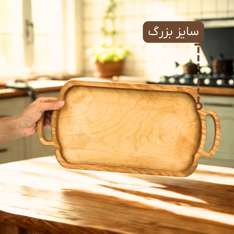 سینی دسته دار مدل چوبی SN23S مجموعه 2 عددی