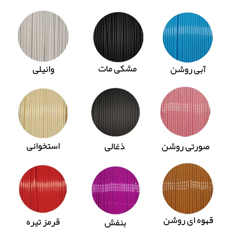 فیلامنت قلم طراحی سه بعدی مدل PLA+ طول 20 متر