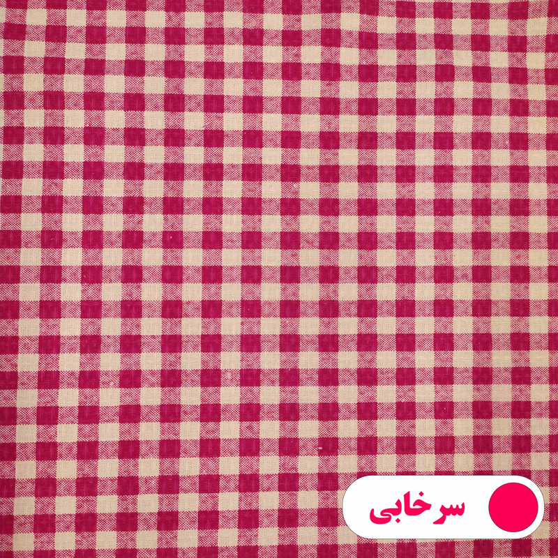 رومیزی پانیذ پود مدل چهارخانه گرد سایز 140x140 سانتی‌متر