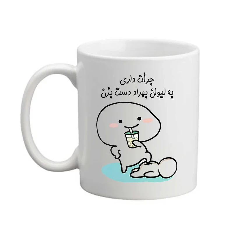 ماگ مدبرتر مدل شخصی طرح اسم بهراد کد 1258