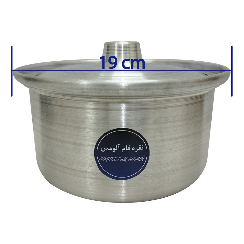 سرویس قابلمه 8 پارچه نقره فام آلومین مدل نوزادی کد LTK 4