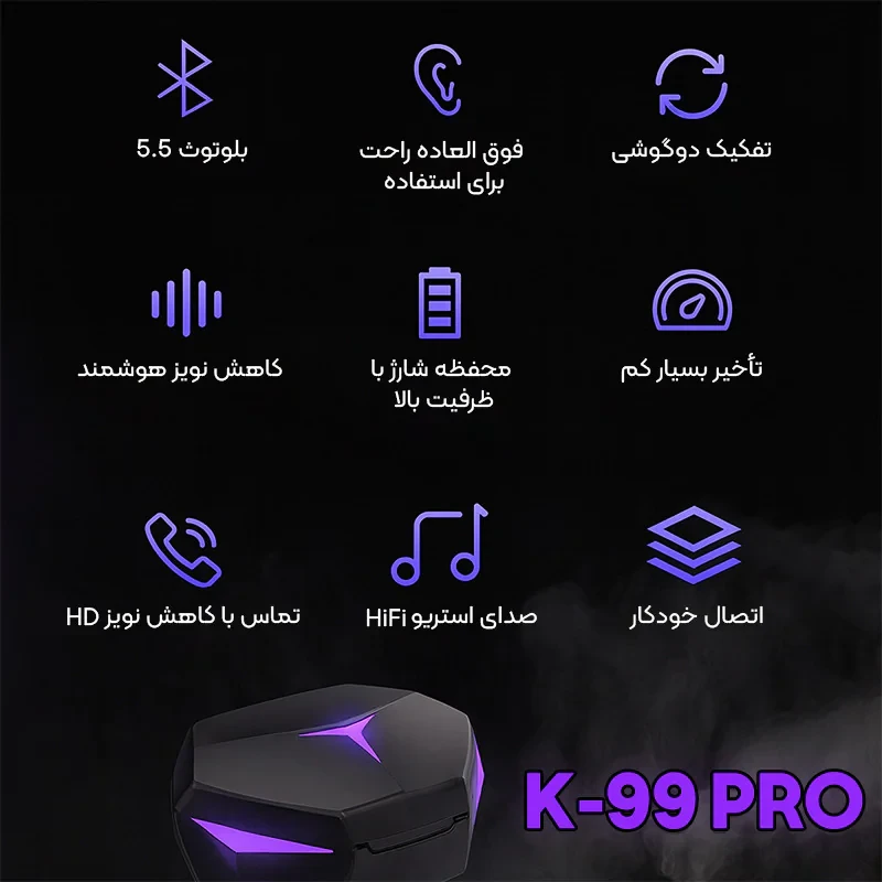 هدفون بلوتوثی بلولاین مدل K99 Pro