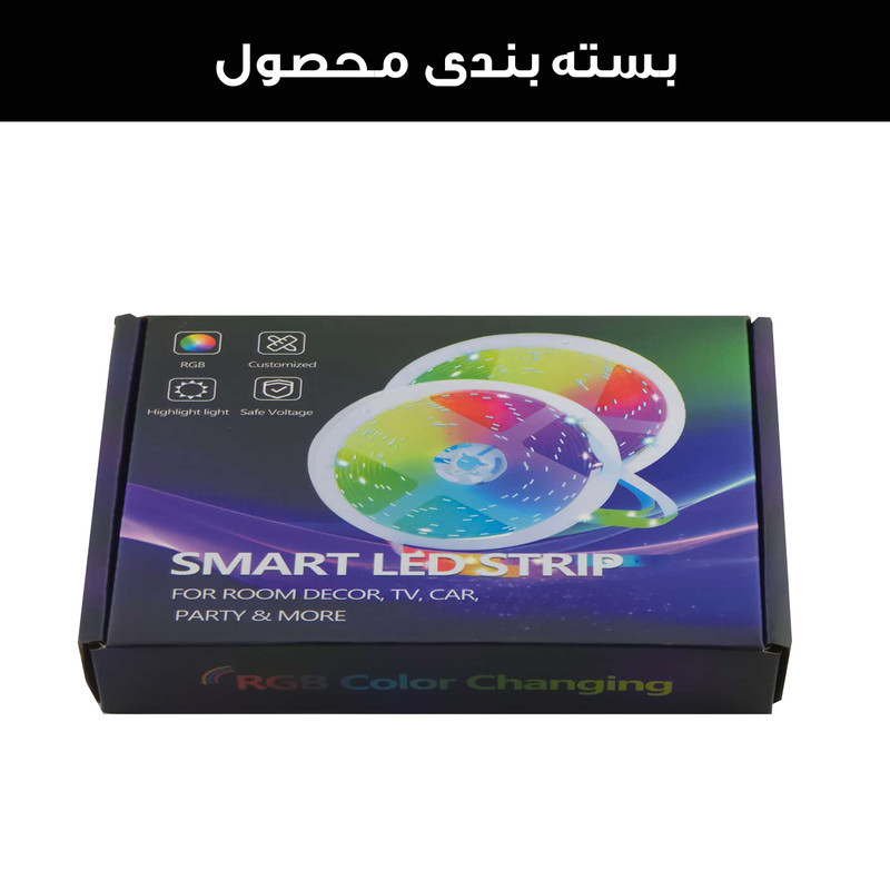 ریسه ال ای لومیز مدل SmartStrip-44key-40m bluetooth به همراه ریموت
