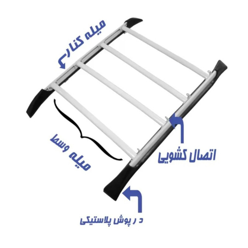 باربند خودرو سقفی مدل karta+ مناسب برای پراید صبا