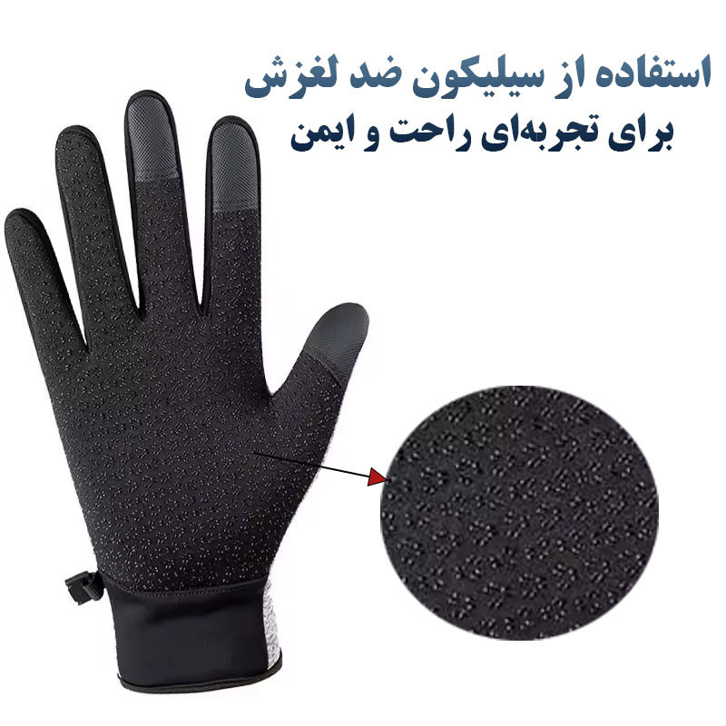 دستکش موتورسواری بی ال اسپورت مدل تاچ کد 002