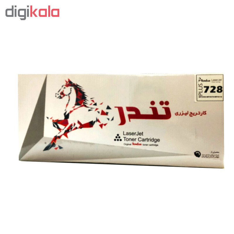 تونر مشکی تندر مدل 728 Plus