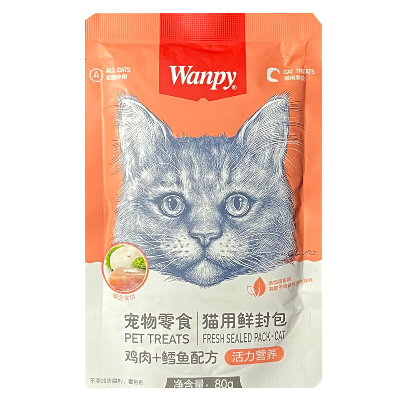 پوچ گربه ونپی مدل سفارش چین با طعم مرغ و ماهی وزن 80 گرم