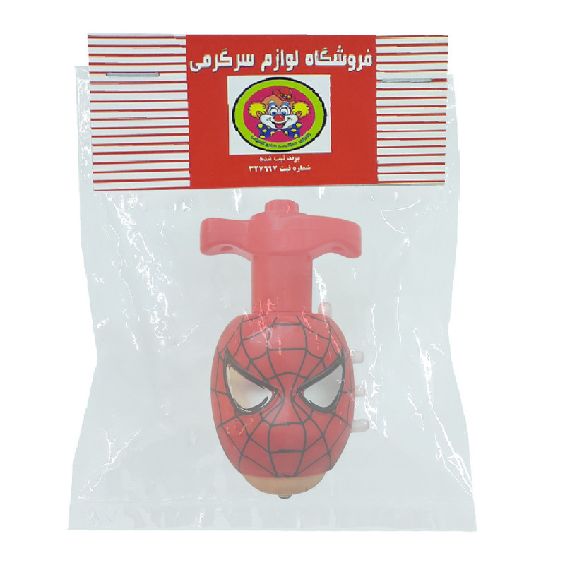 اسباب بازی کوکی دنیای سرگرمی های کمیاب مدل فرفره چراغدار و موزیکال مرد عنکبوتی اسپایدرمن