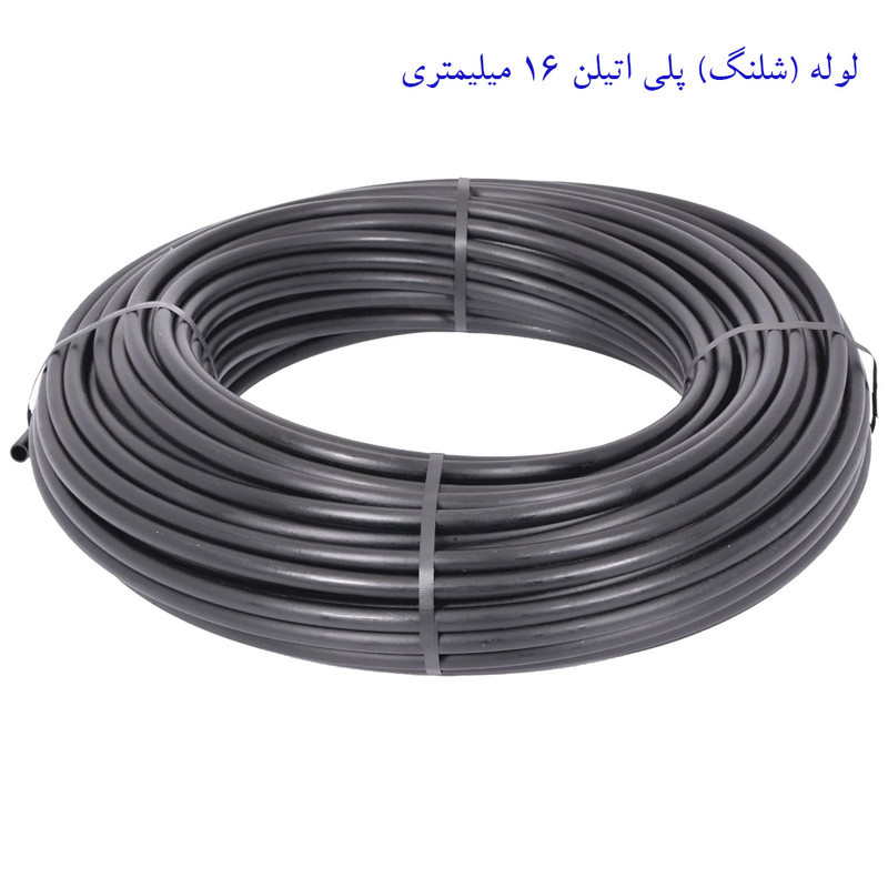 لوازم آبیاری قطره ای تهران دریپ مدل GAMMA-100 مجموعه 100 عددی
