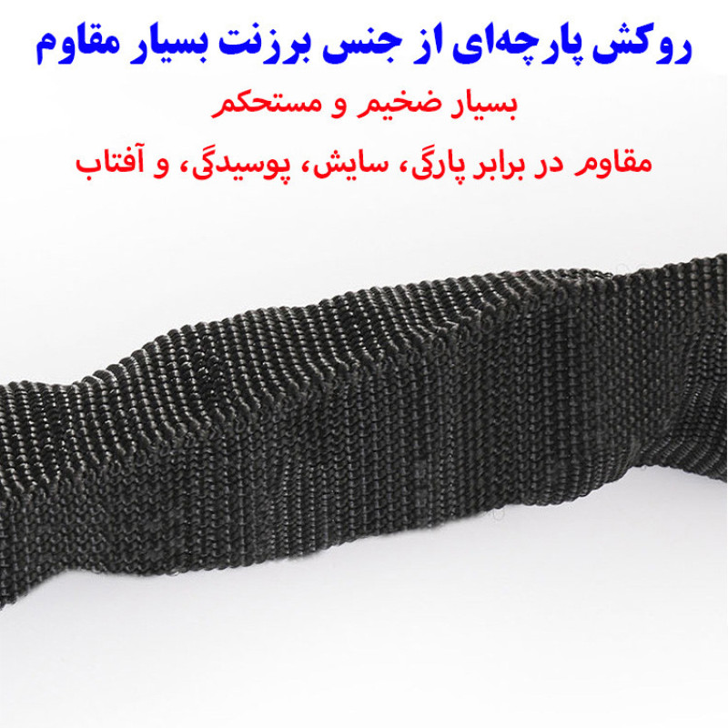 قفل دوچرخه مدل رمزدار زنجیر تمام فولادی کد 8362