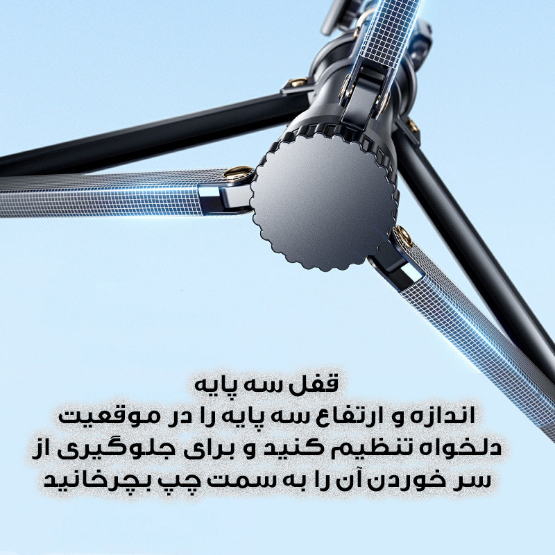نگهدارنده گوشی موبایل مدل A1588
