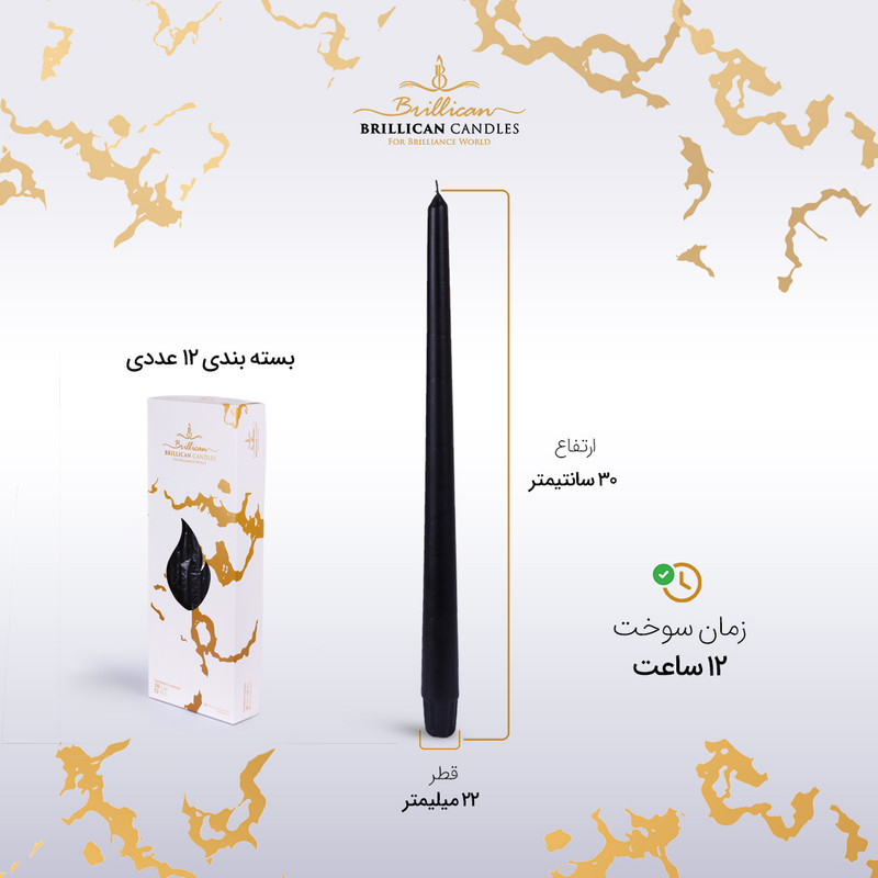شمع مدل قلمی بسته 12 عددی