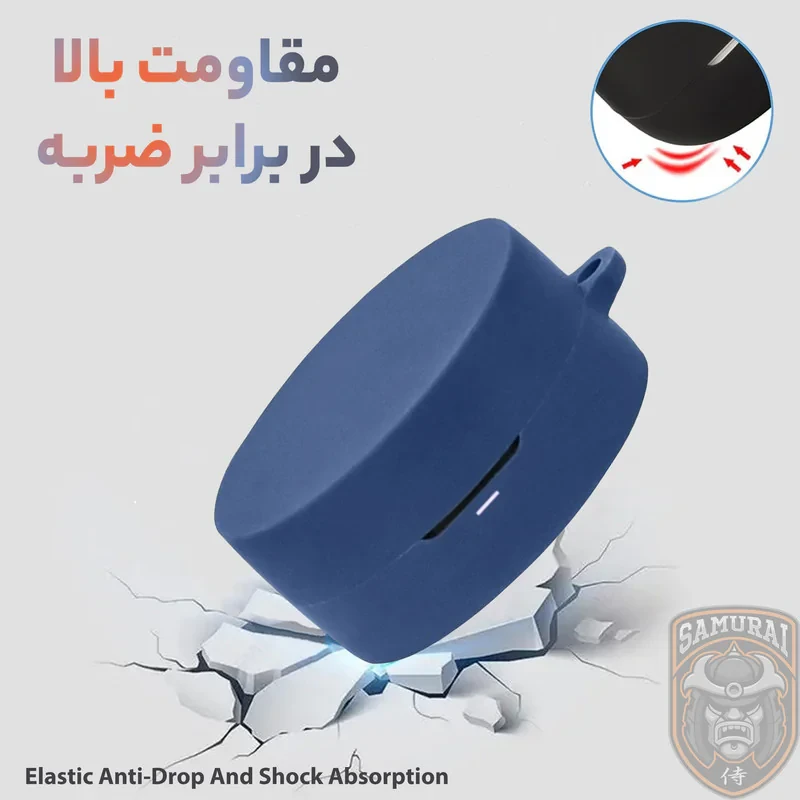 کاور سامورایی مدل Silk-32 مناسب برای کیس هدفون ناتینگ CMF Buds Pro
