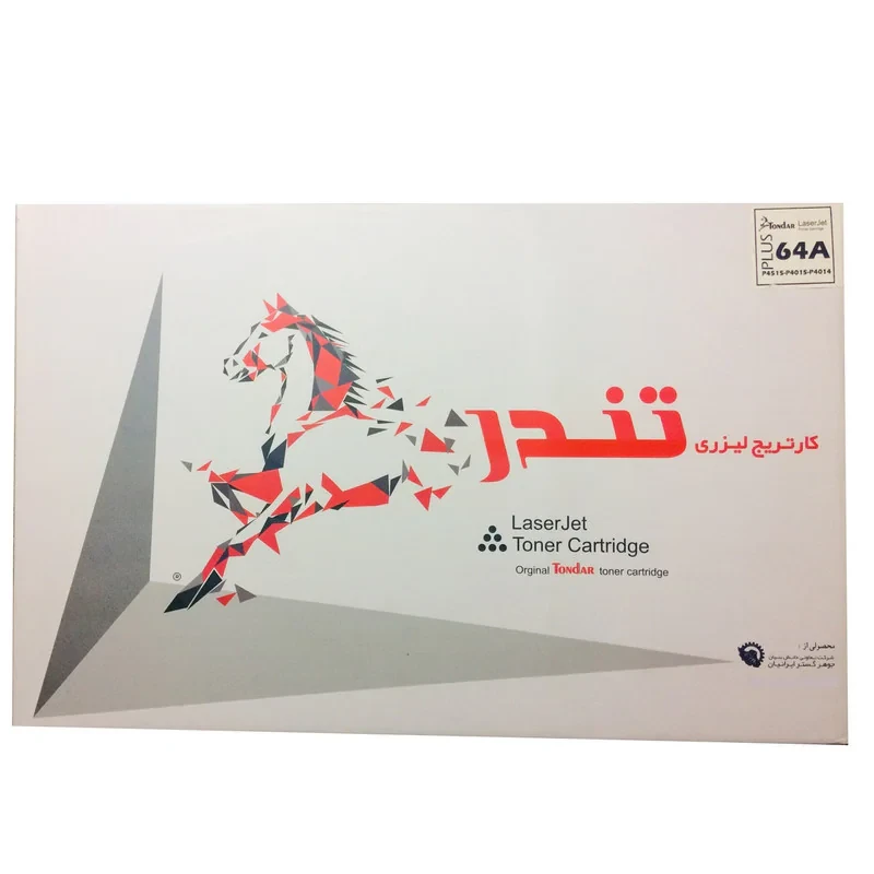 تونر HP مشکی تندر مدل 64A90A Plus ظرفیت10000برگی دوسال گارانتی تعویض کد8092